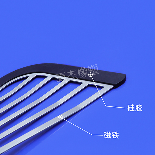 在线艹b磁铁硅胶包胶
